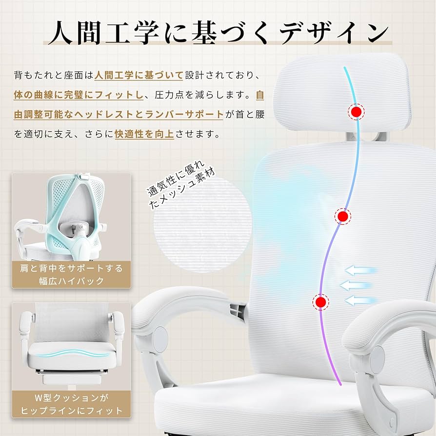 専用ハンティングチェア　座面セット 専用ハンティングチェア 座面セット